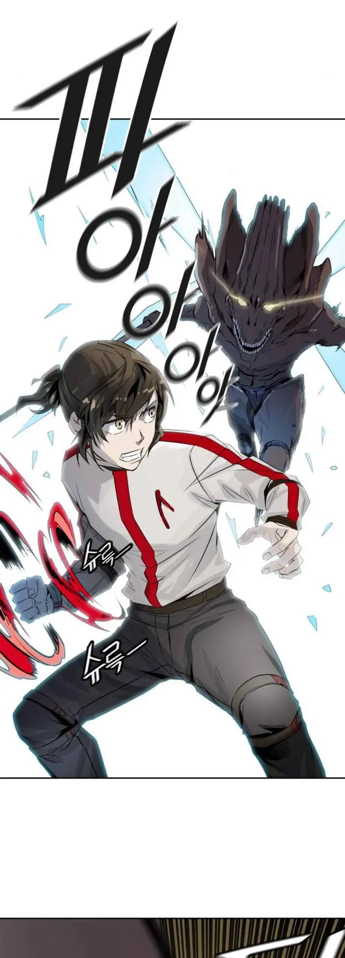 Tower of God Chapter 489 image 43_optimized